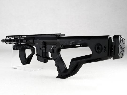 Die Waffenbrüder  A-TEC AR30-4 Schalldämpfer für Kaliber .223